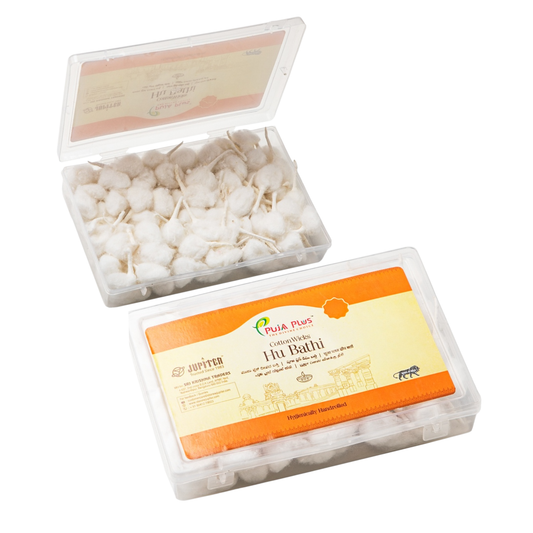 Round Cotton Wicks Box