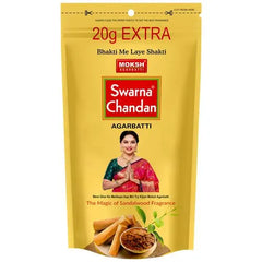 Swarna Chandan Agarbatti Pack of 3