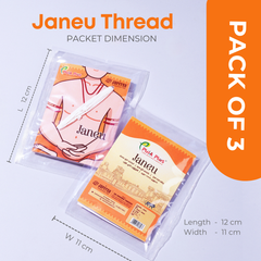 Pujaa Plus Janivara / Janeu Pack of 3