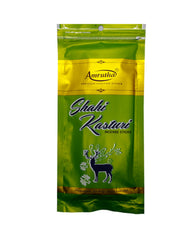 Shahi Kasturi Agarbatti Pack of 3