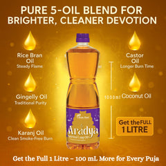 Aradya Lamp / Deepam Oil 1 Ltr