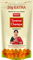 Swarna Champa Agarbatti Pack of 3