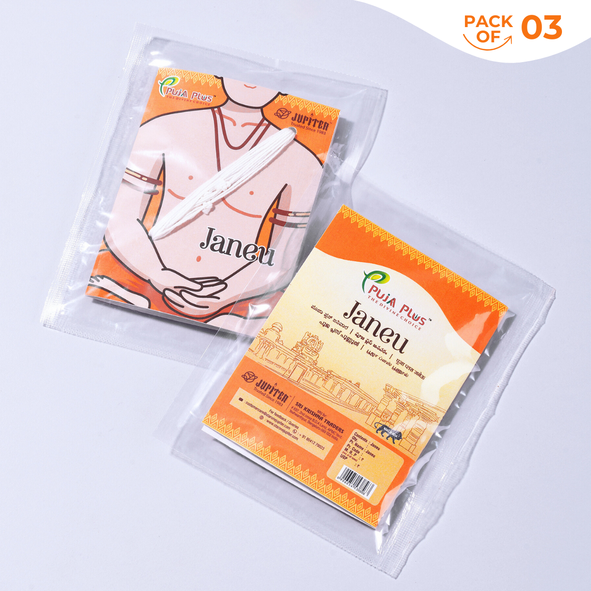 Pujaa Plus Janivara / Janeu Pack of 3