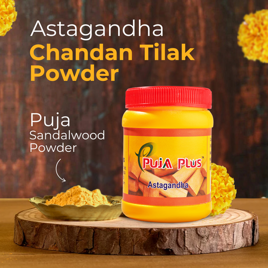 Astagandha (Chandan) Powder