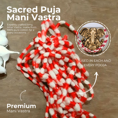 Mani Vastra Box