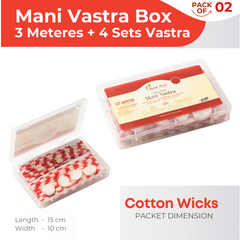 Mani Vastra Box