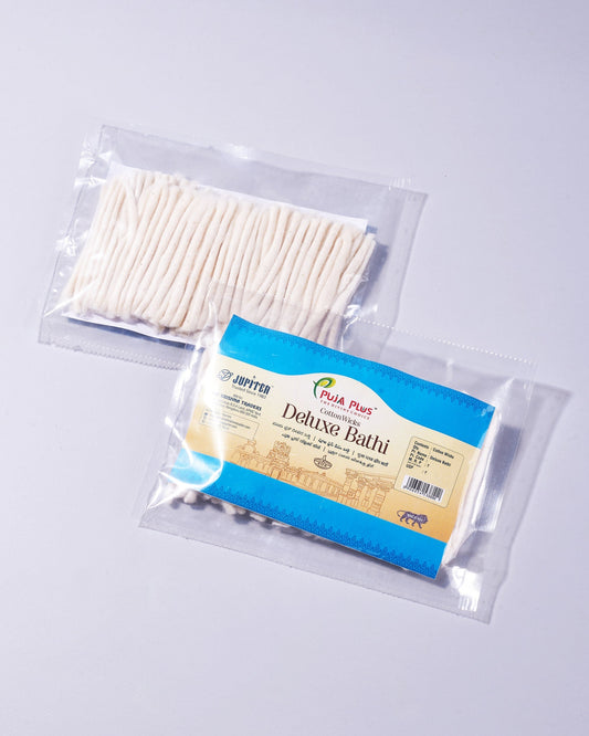 Pujaa Plus Thick Long Cotton Wicks - 100 Wicks - Divine Mornings