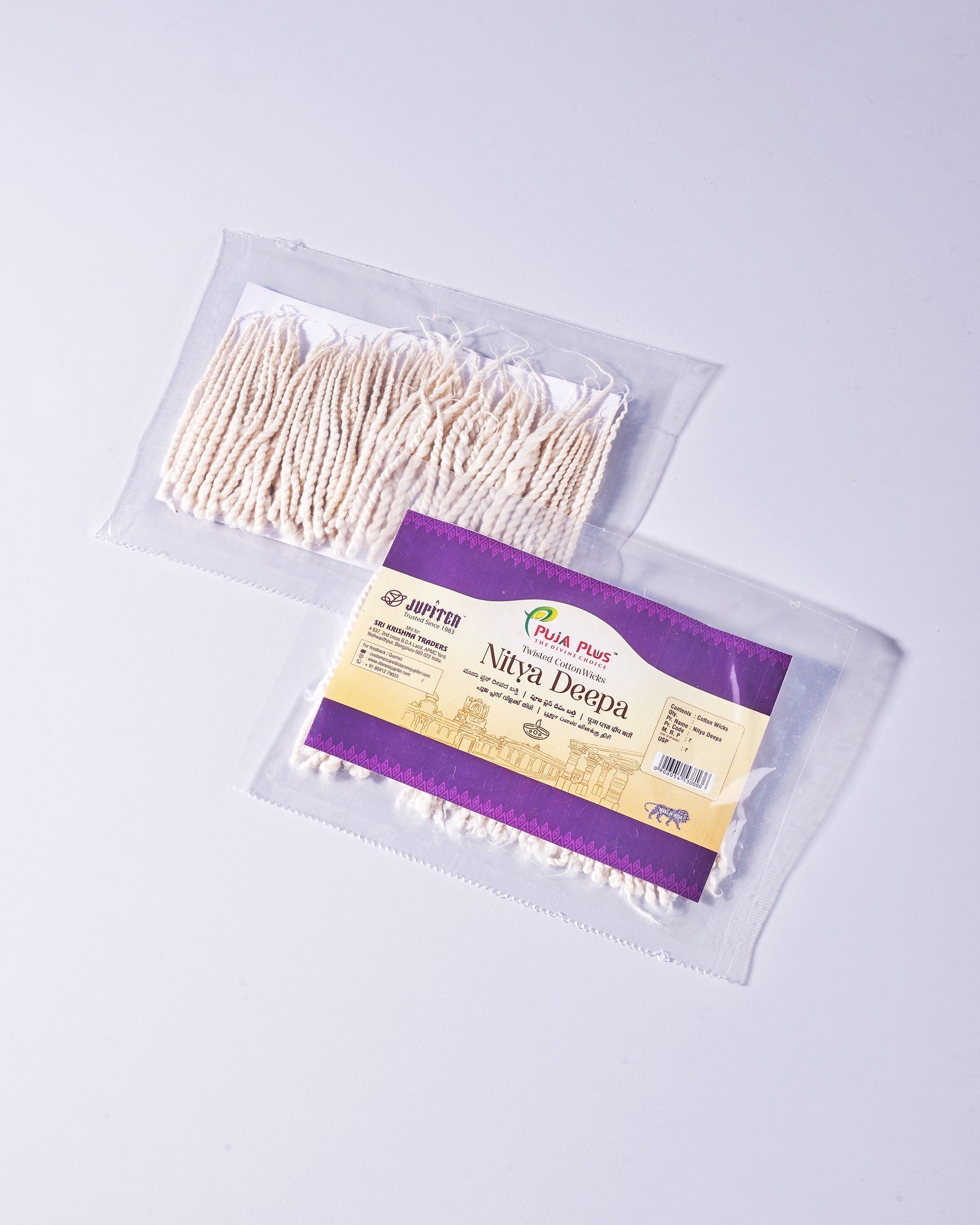 Pujaa Plus Twisted Long Cotton Wicks - 60 Wicks - Divine Mornings